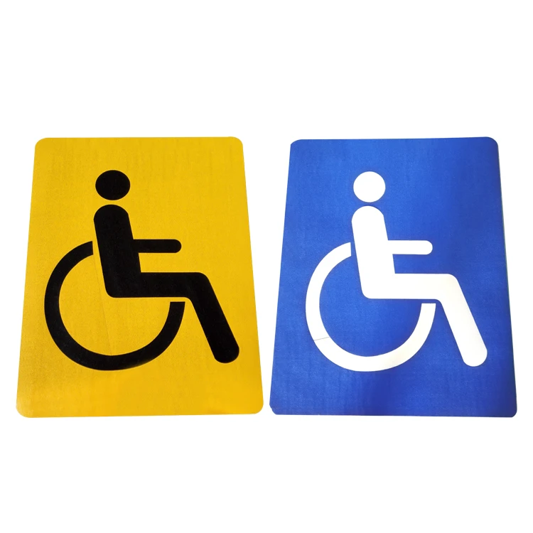 残疾人停车位标线贴